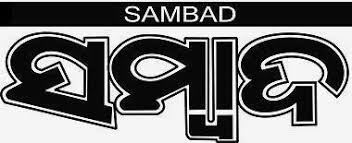 Sambad