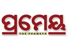 Prameya
