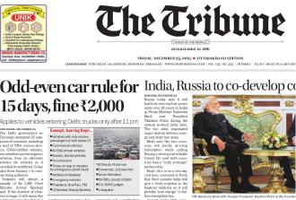 The Tribune, Chandigarh, India for Android - APK Download