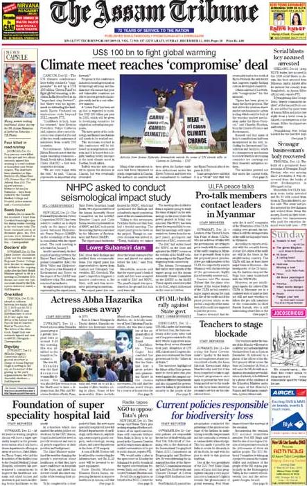 Assam Tribune