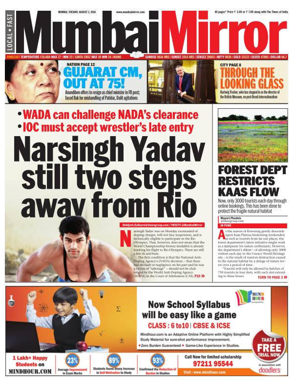 Mumbai Mirror