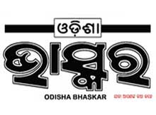Odisha Bhaskar