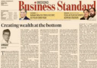 E. Business Standard